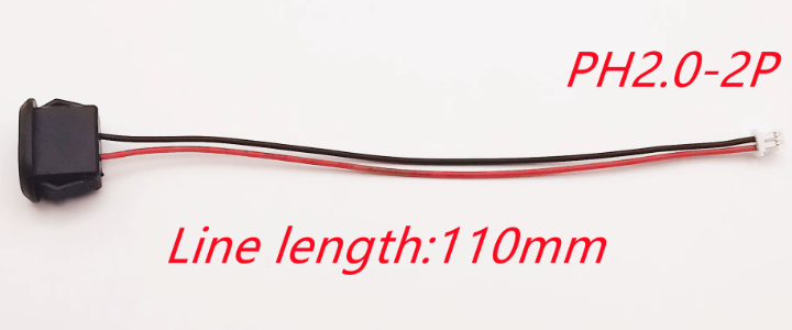 Connecteur USB type C femelle H110 PH2.0