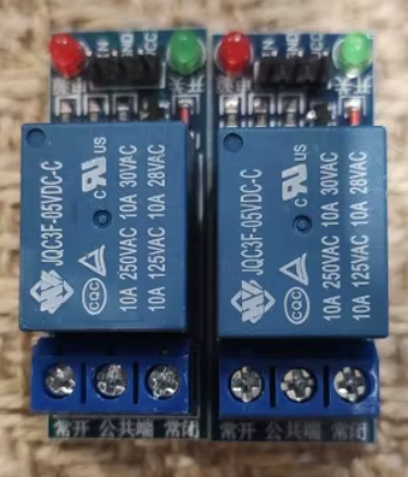 Relais électrique 5V, 1 canal